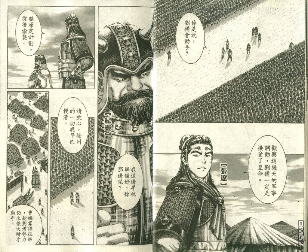 第22卷