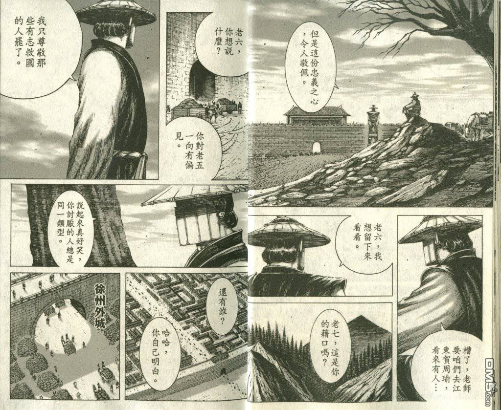 第22卷