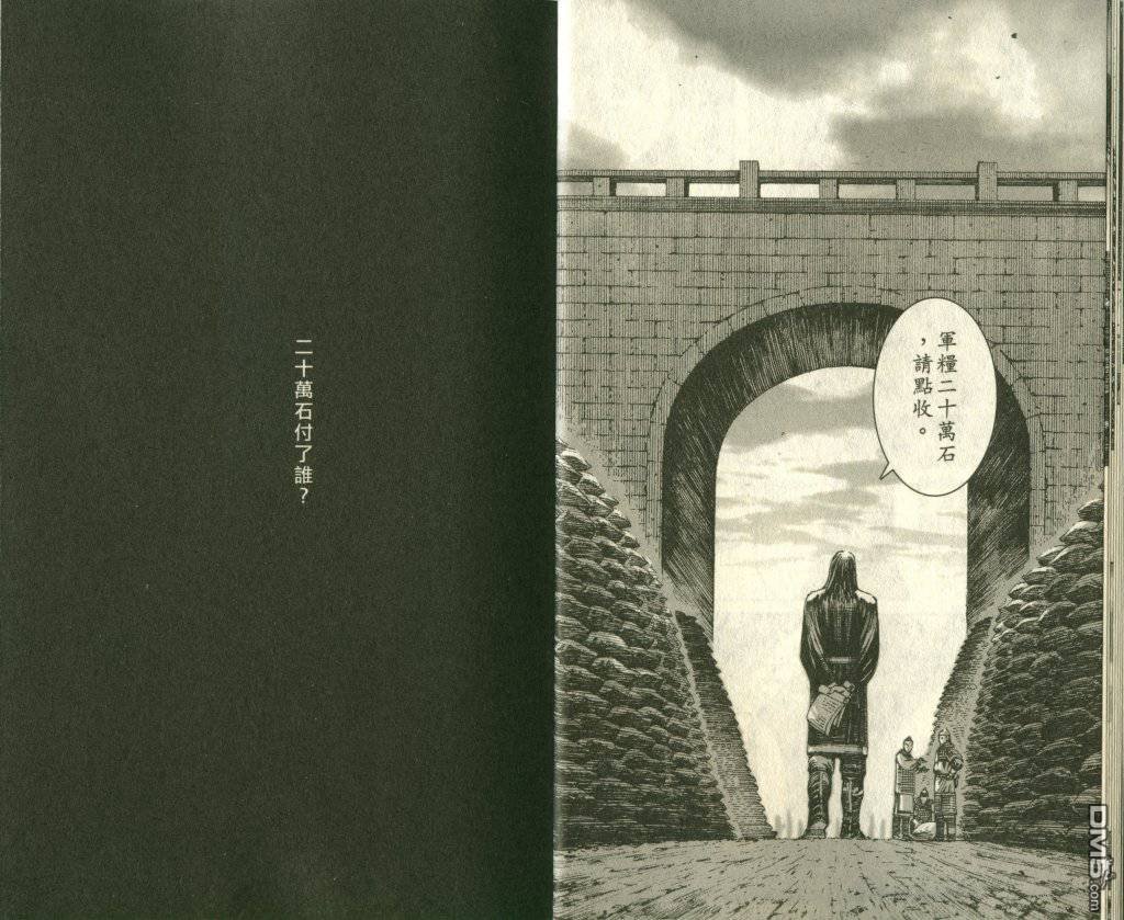 第22卷