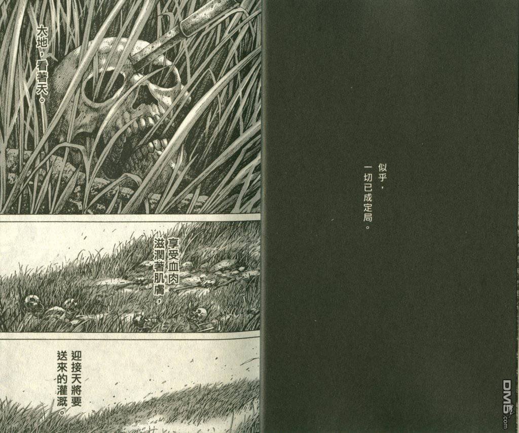 第22卷
