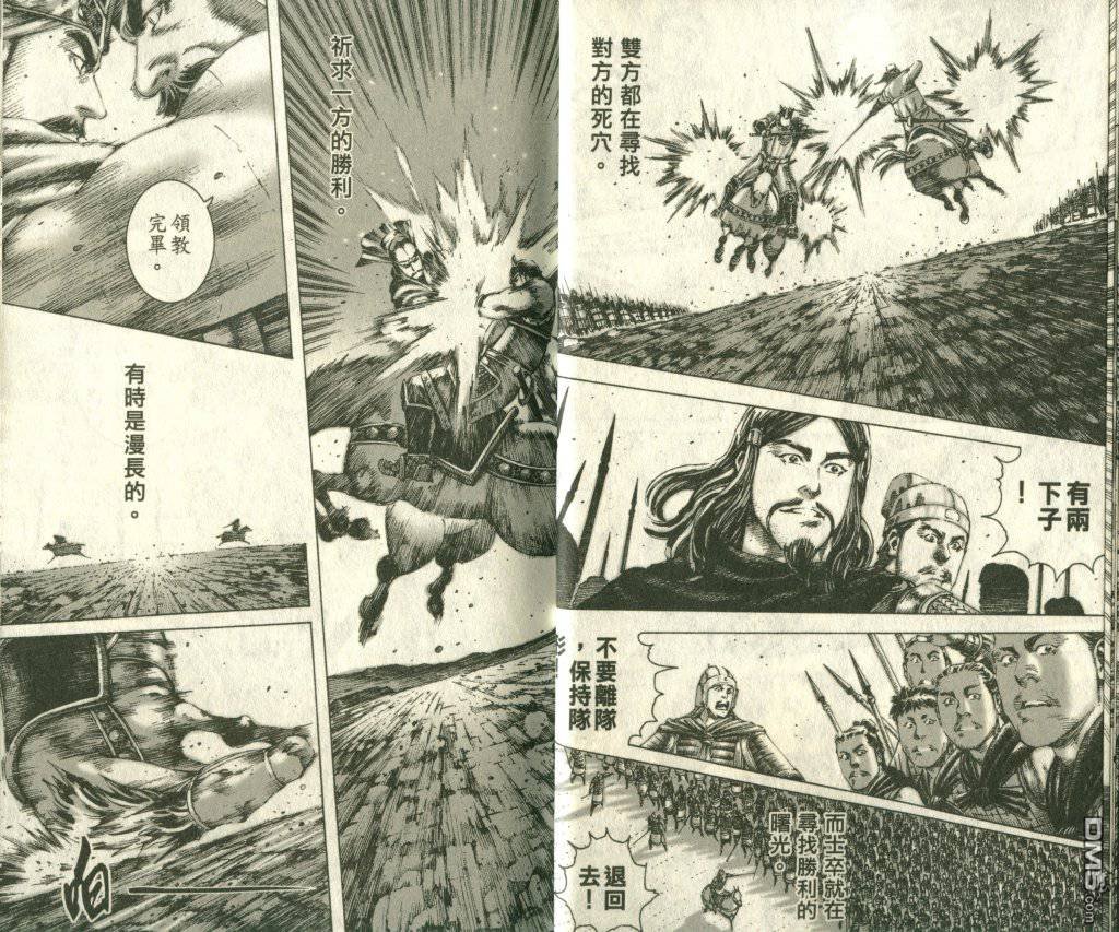 第22卷