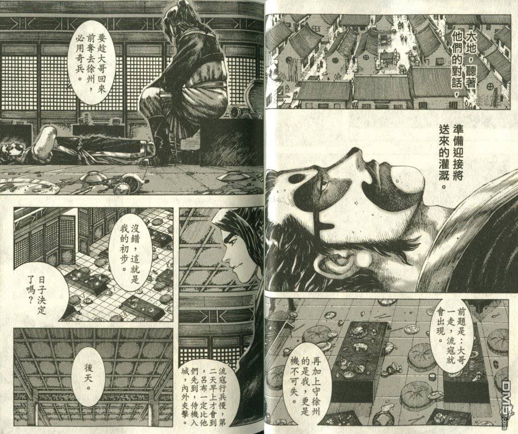 第22卷