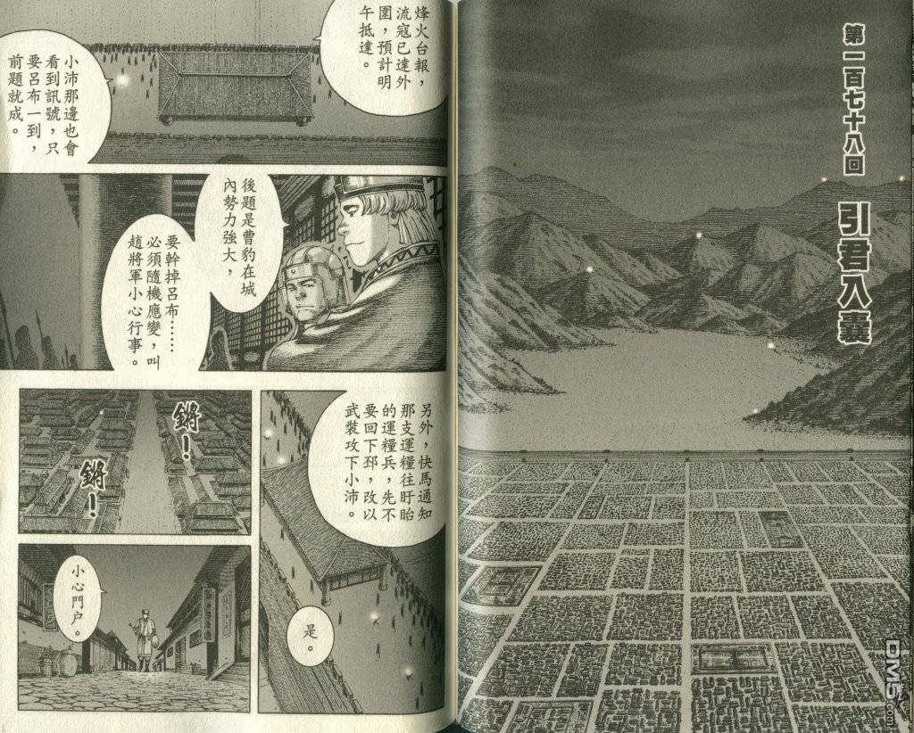 第22卷