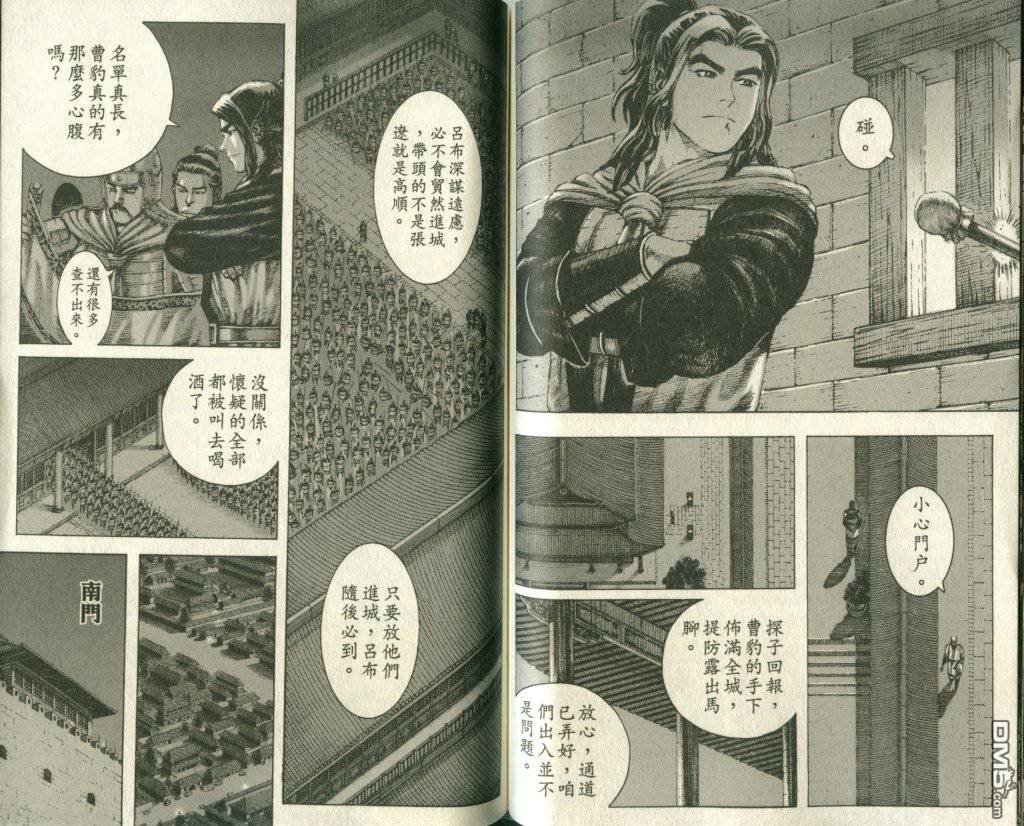 第22卷