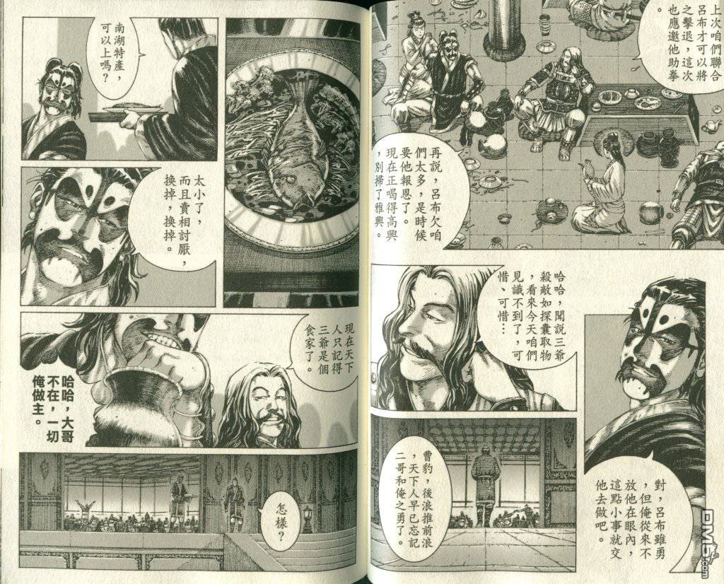 第22卷