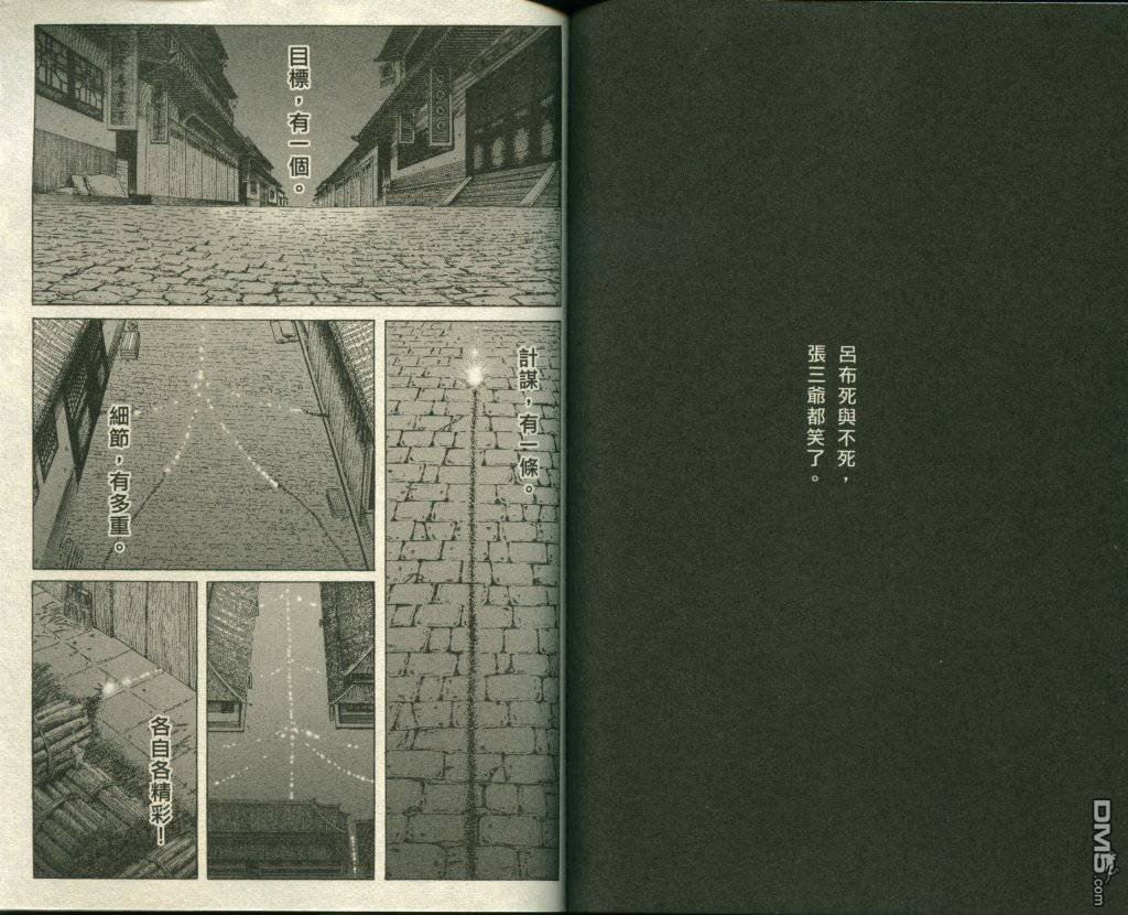 第22卷