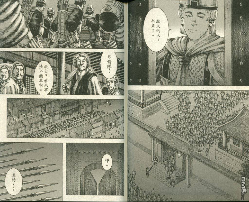 第22卷