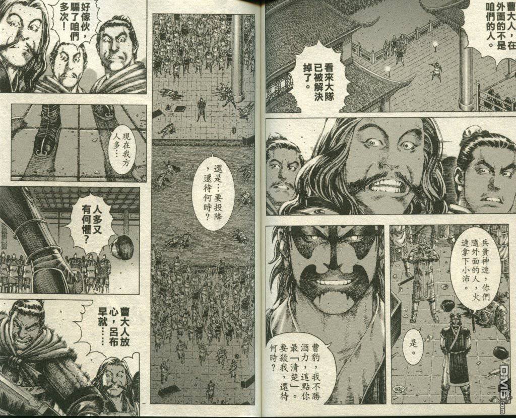 第22卷