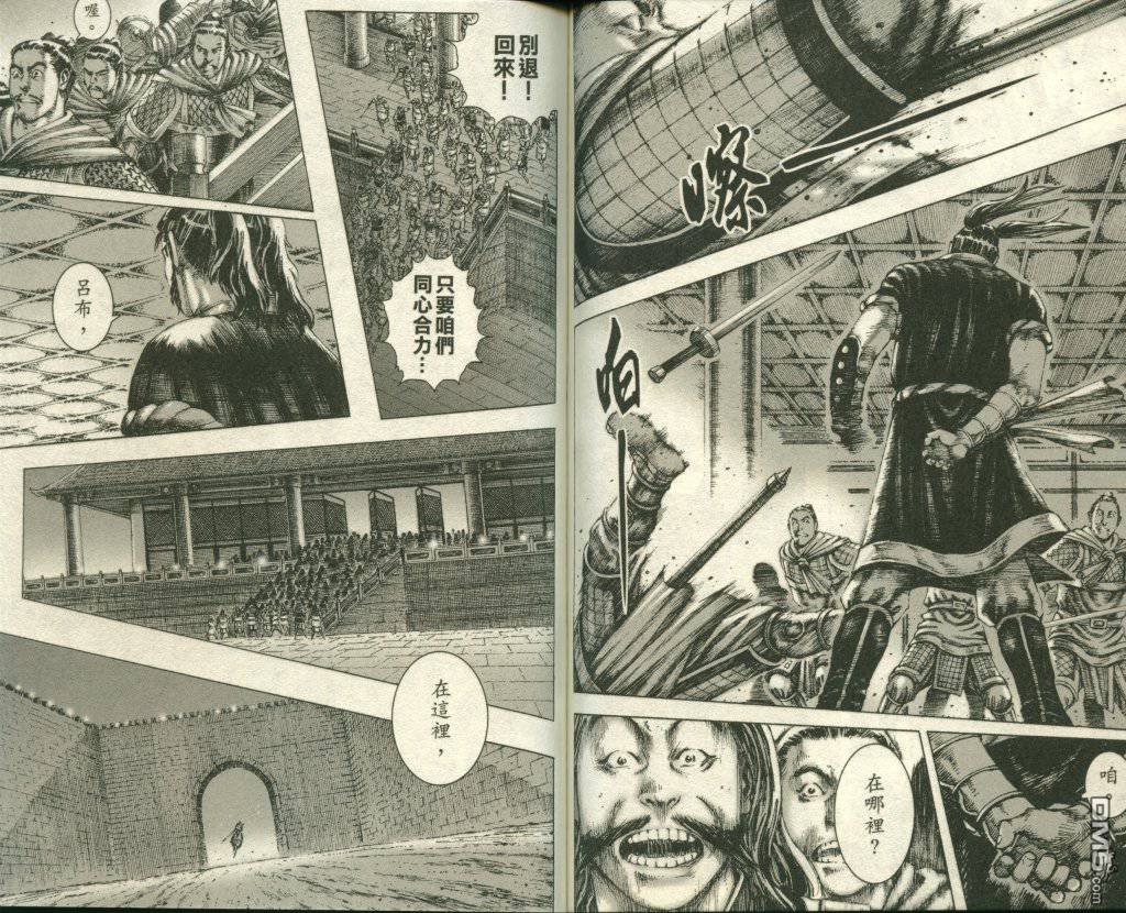 第22卷