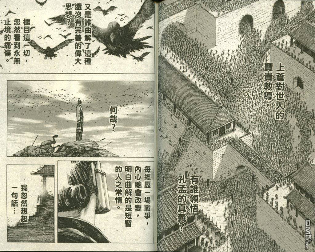 第22卷