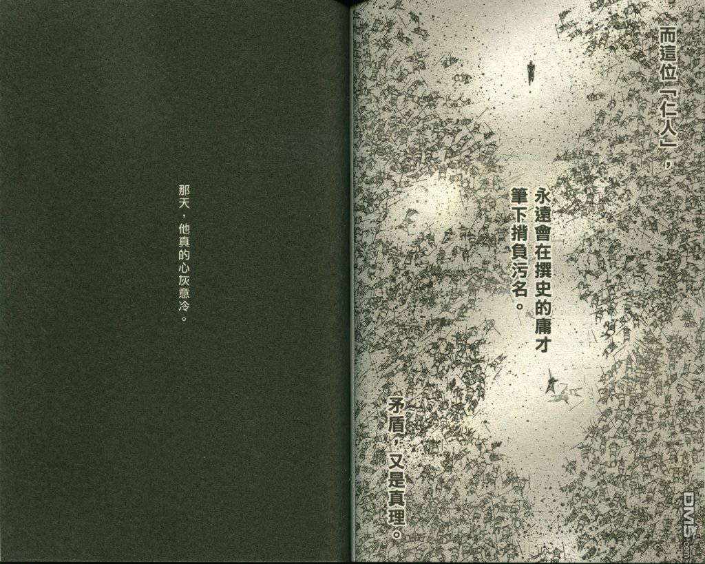 第22卷