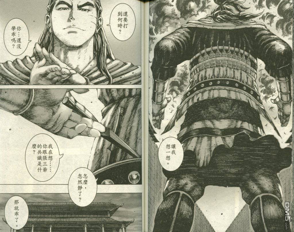 第22卷