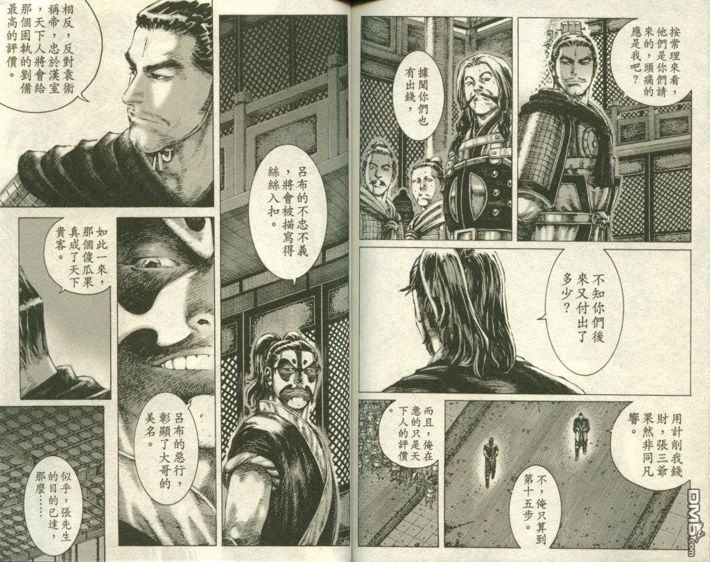 第22卷