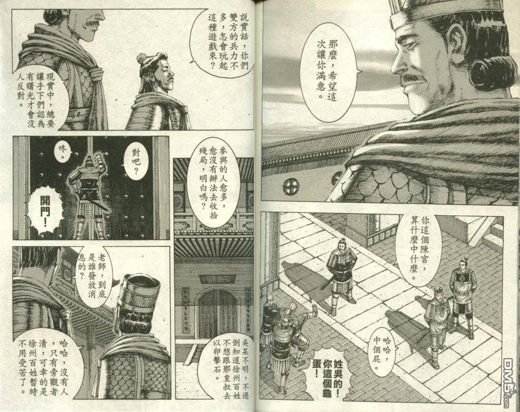 第22卷