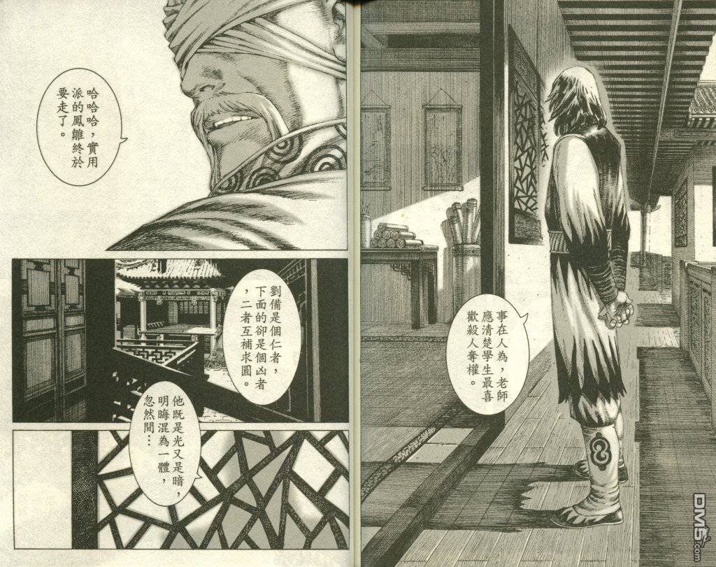 第22卷