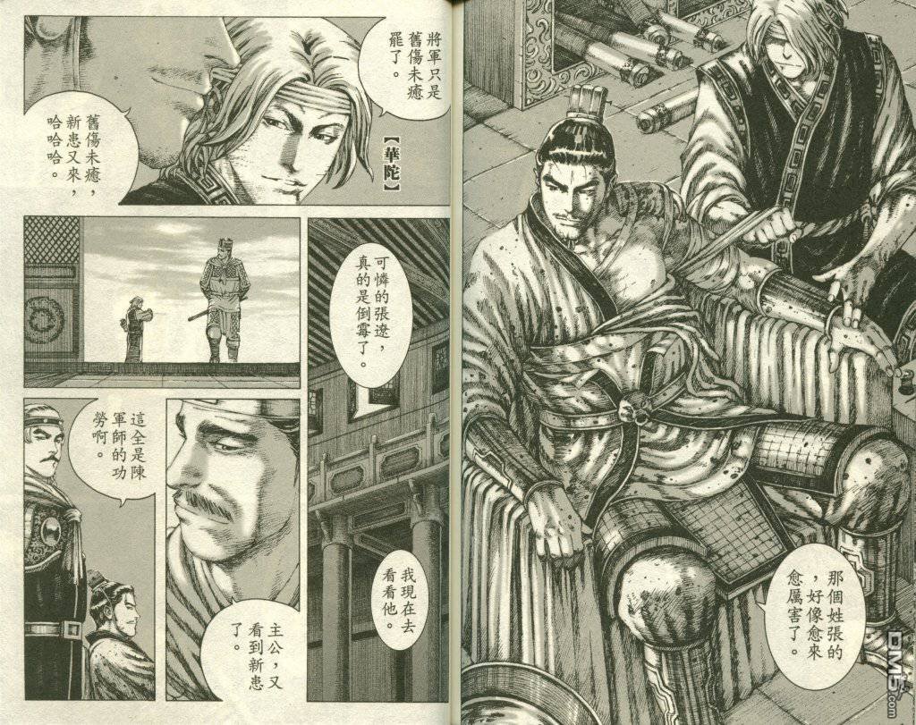 第22卷