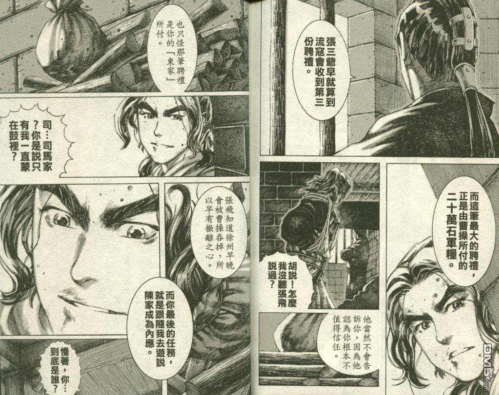 第22卷