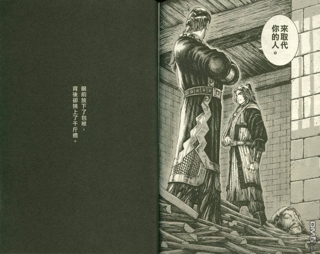 第22卷