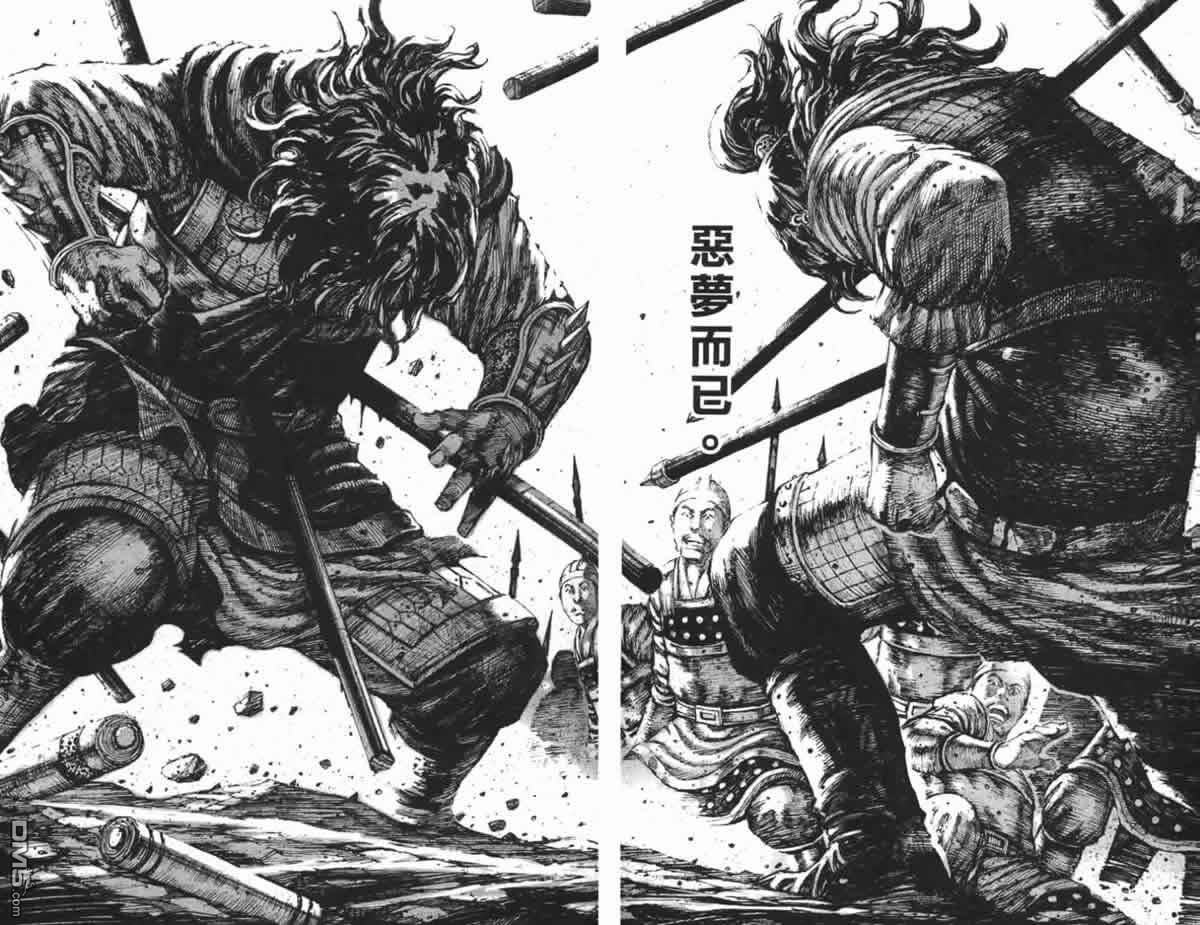 第23卷