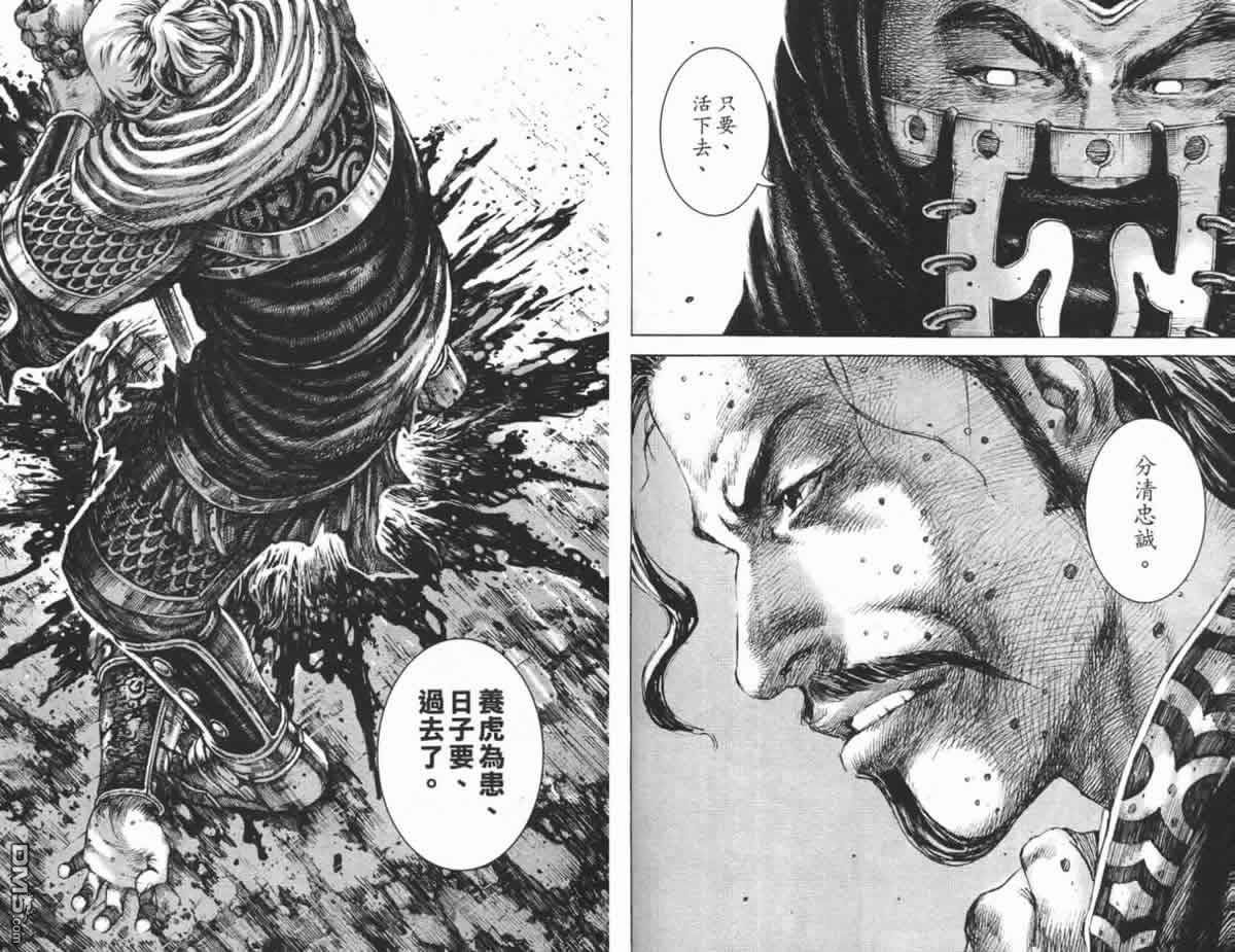 第23卷