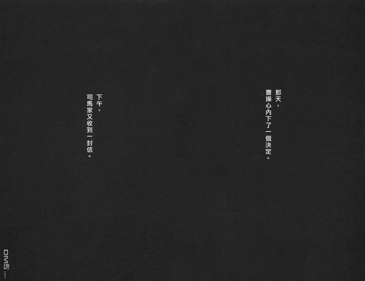 第23卷
