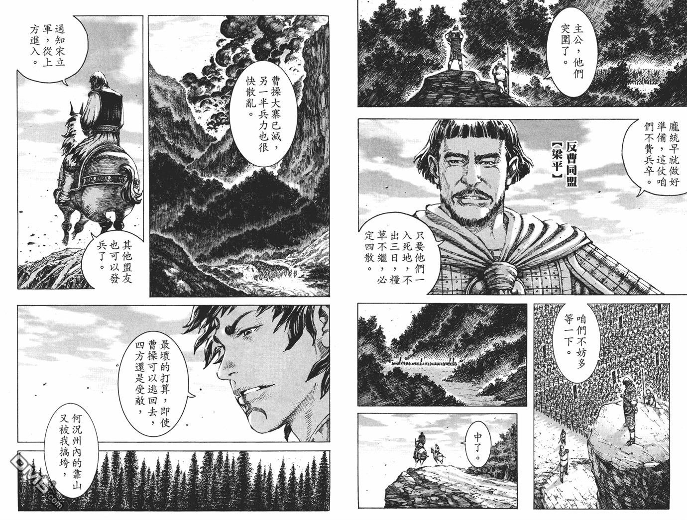第24卷