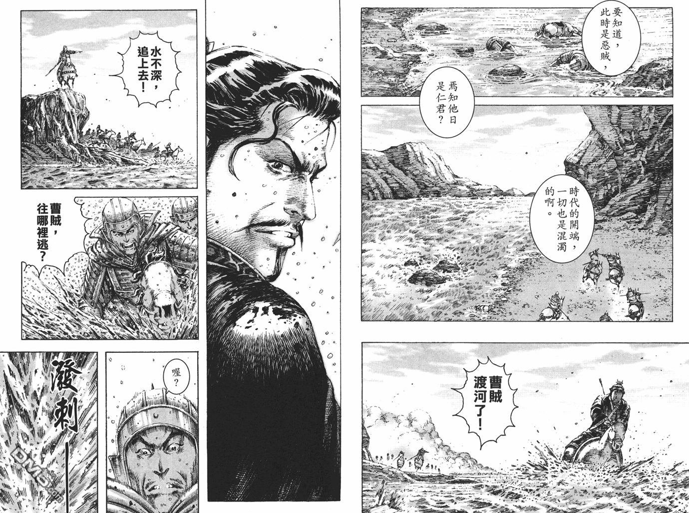 第24卷