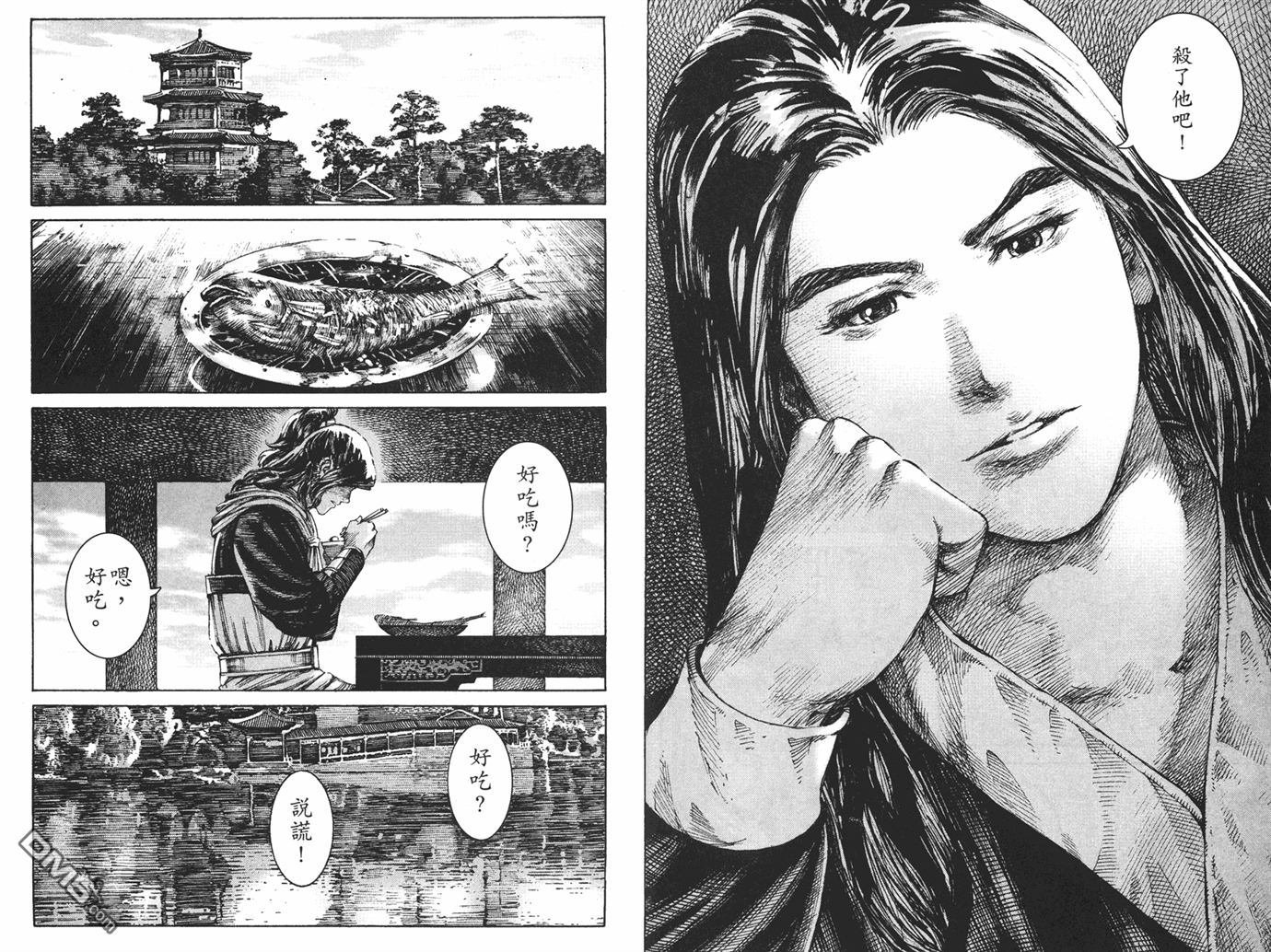 第24卷