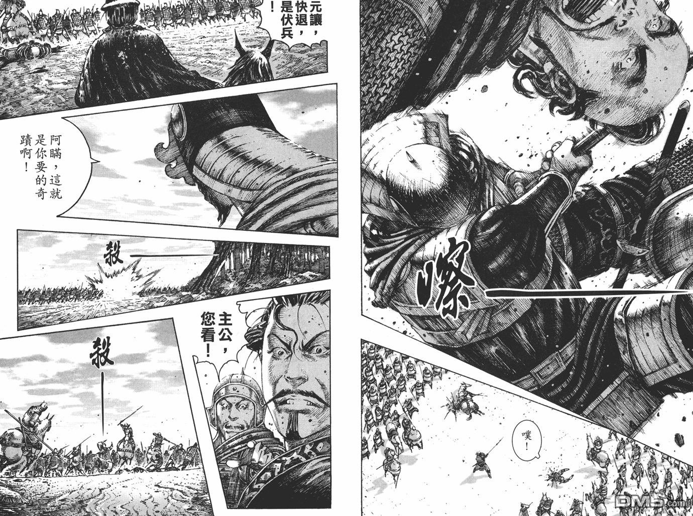 第24卷
