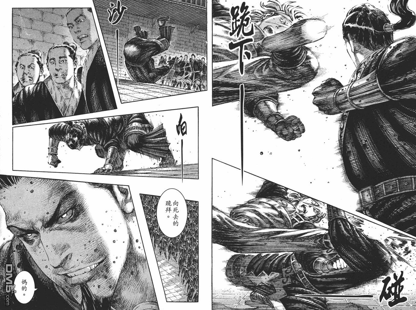 第25卷