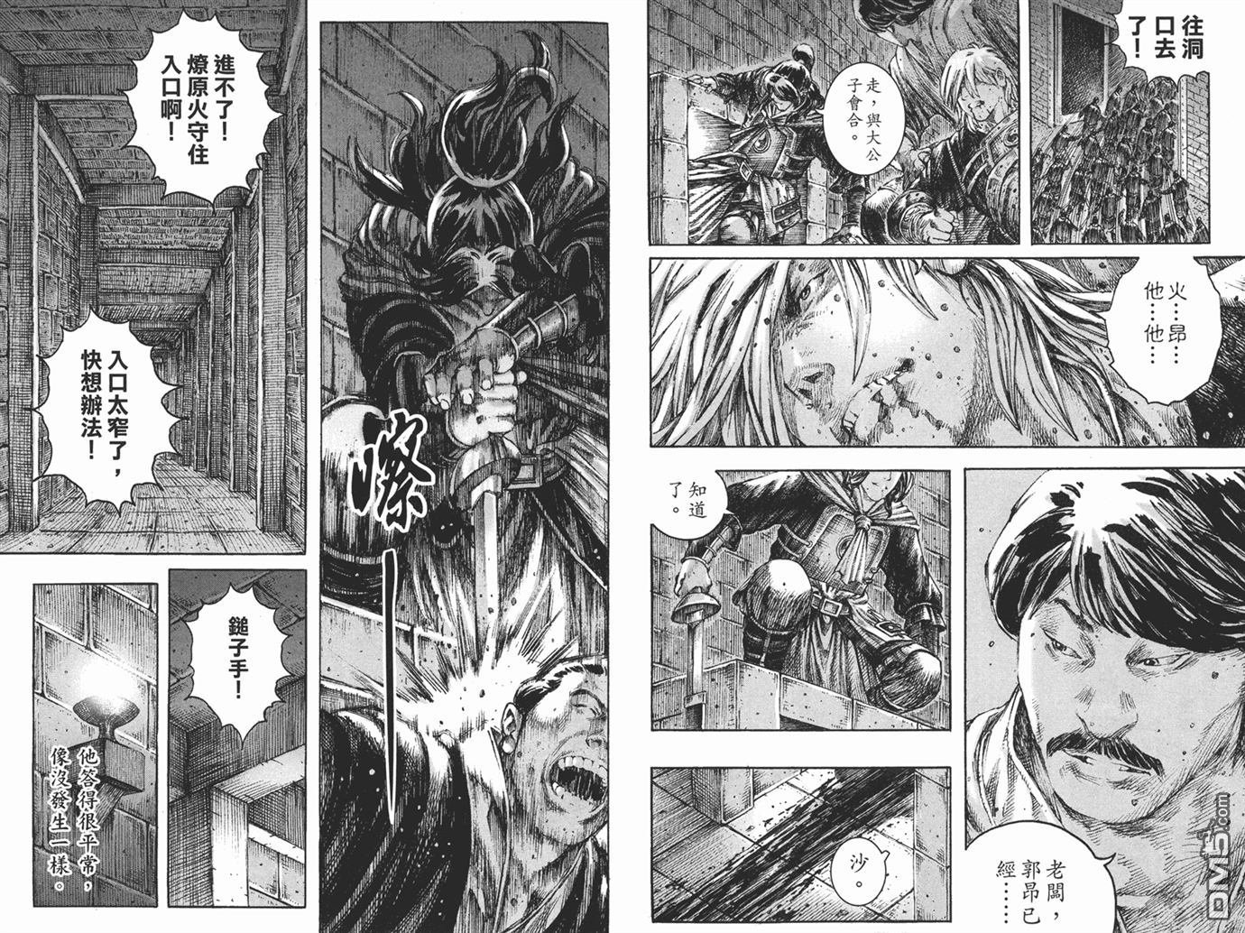 第25卷