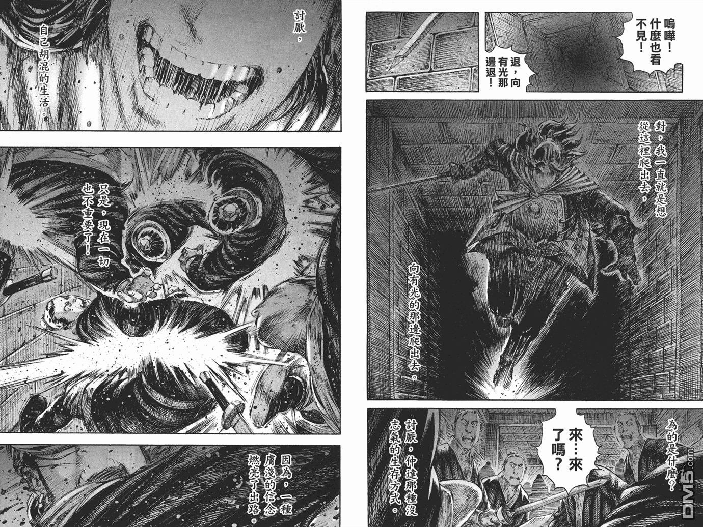 第25卷