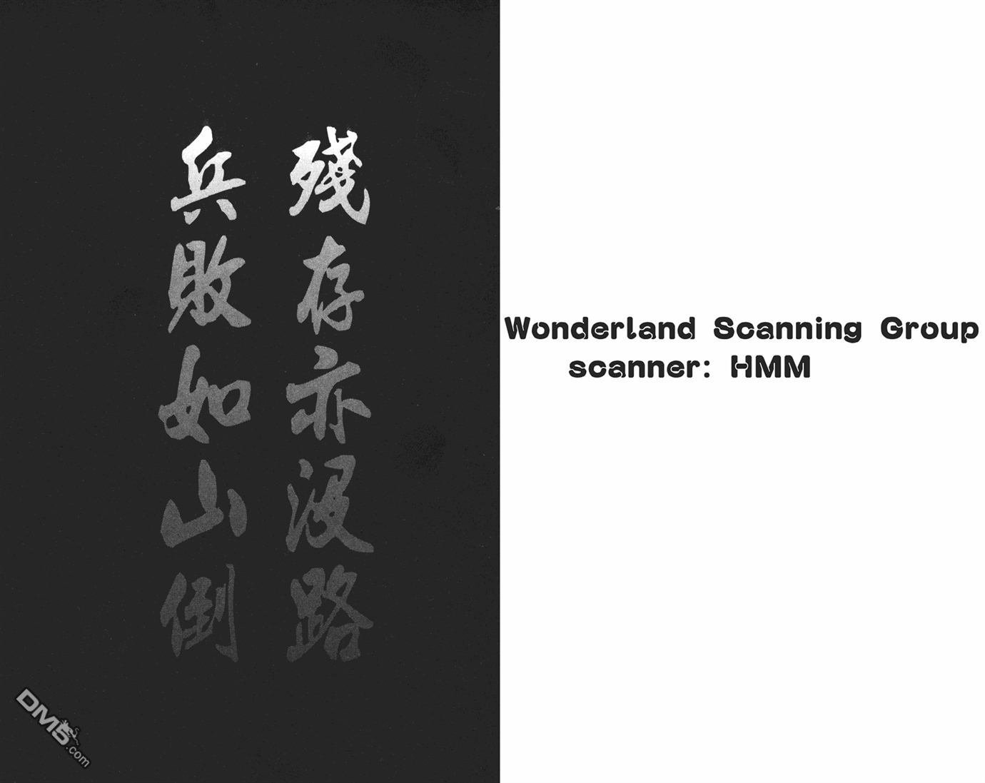 第26卷