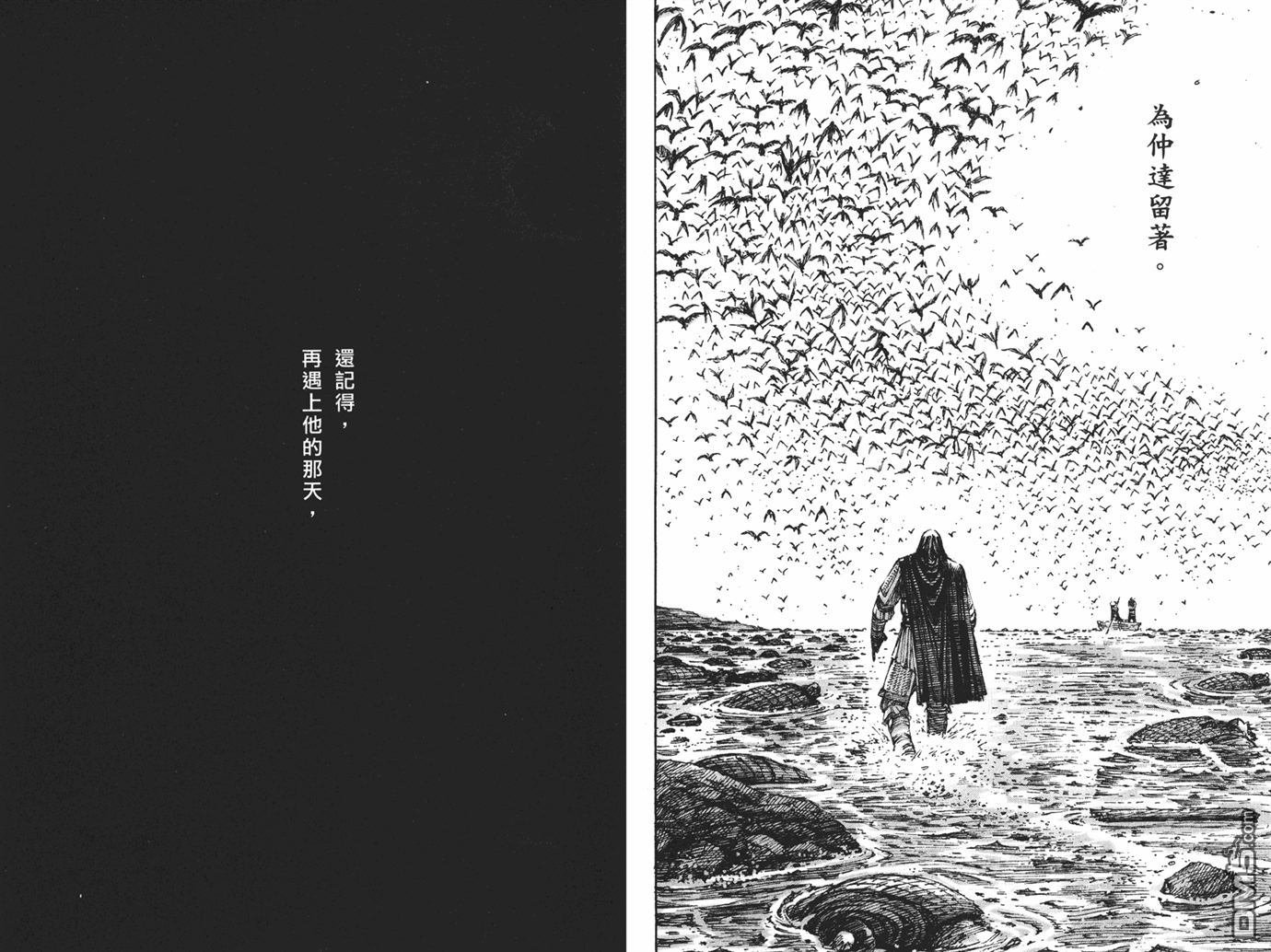 第26卷