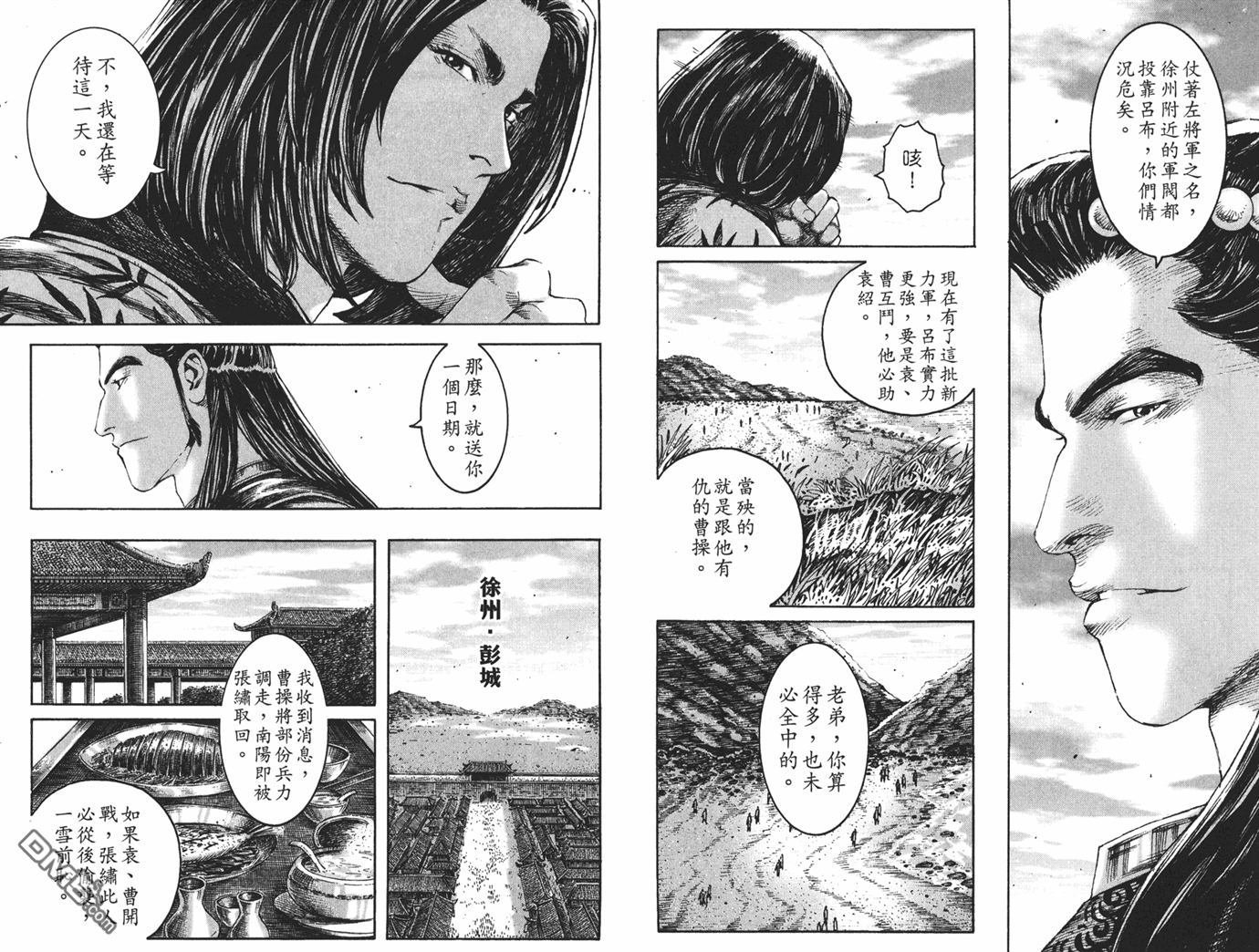 第27卷