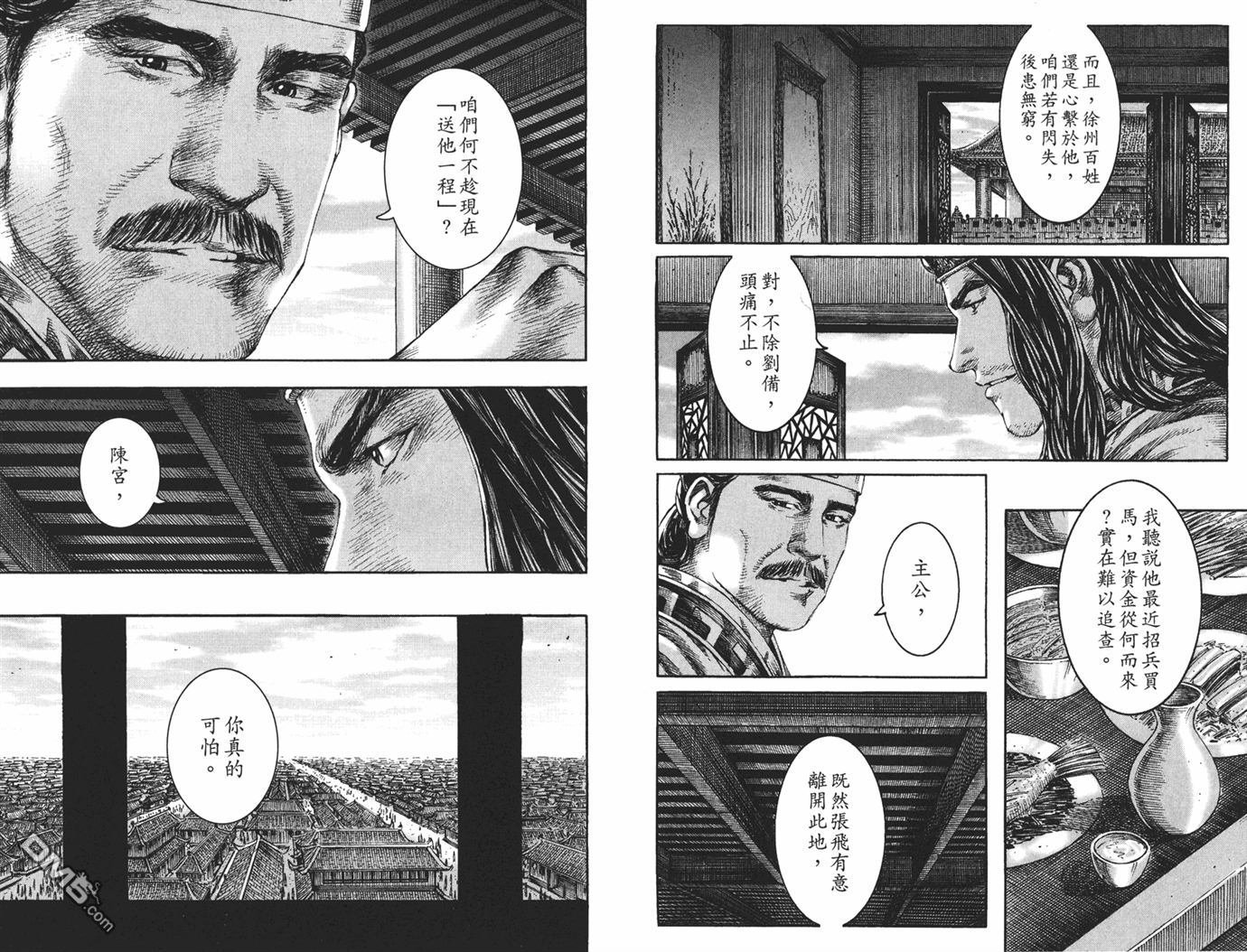 第27卷