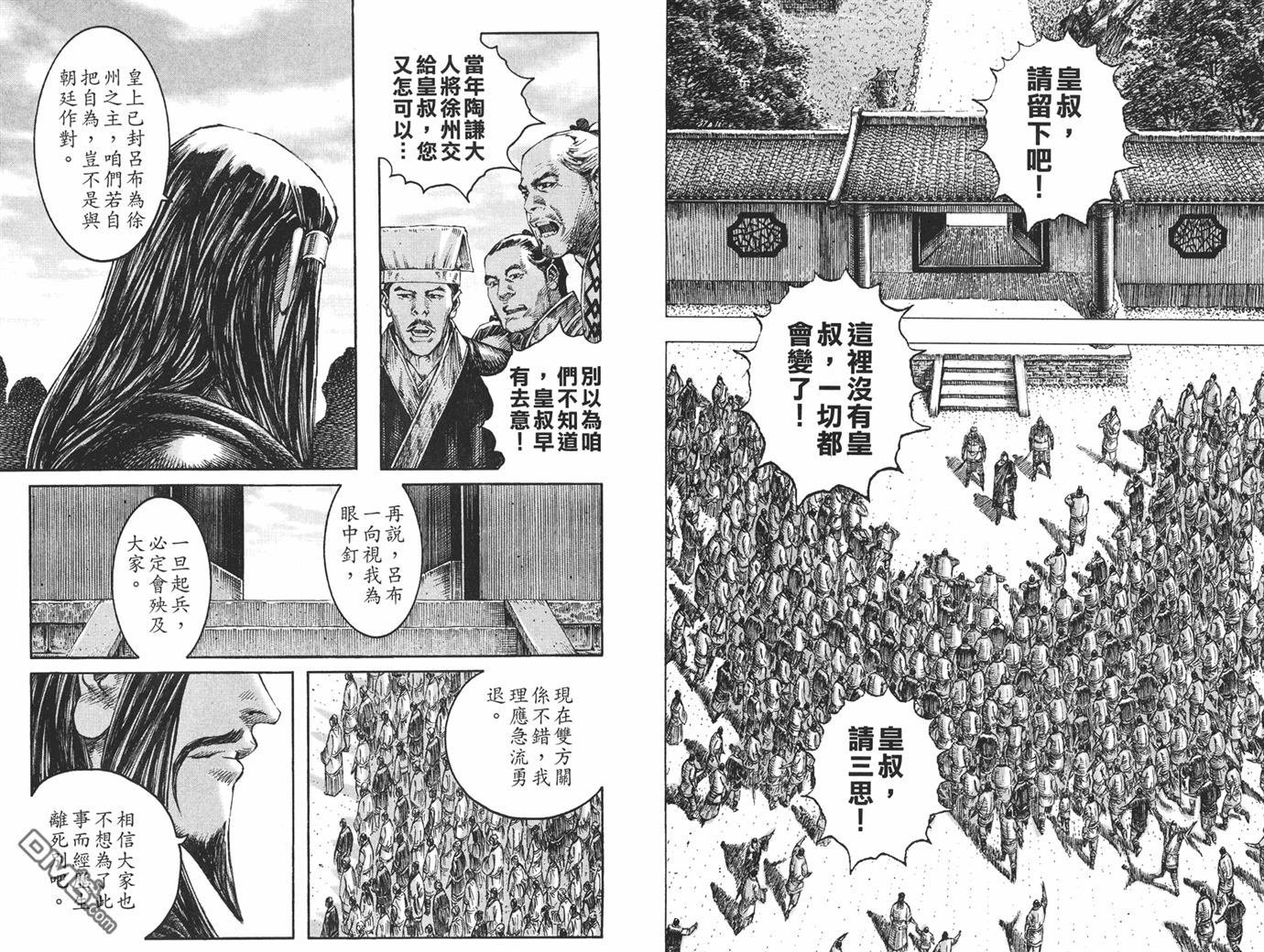 第27卷