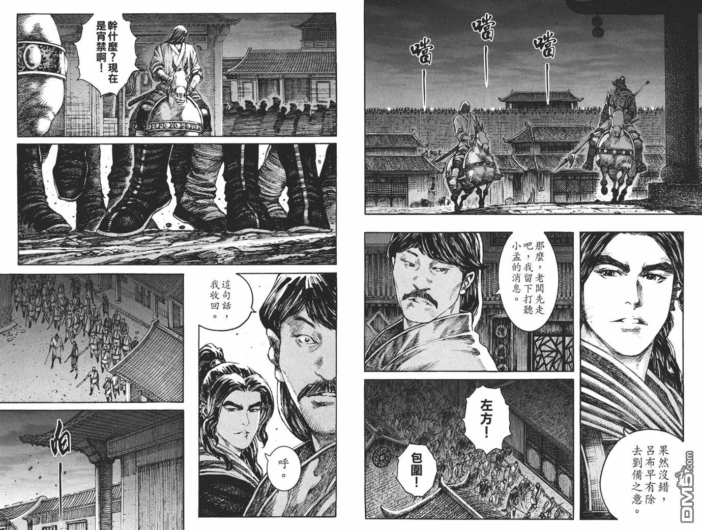 第27卷