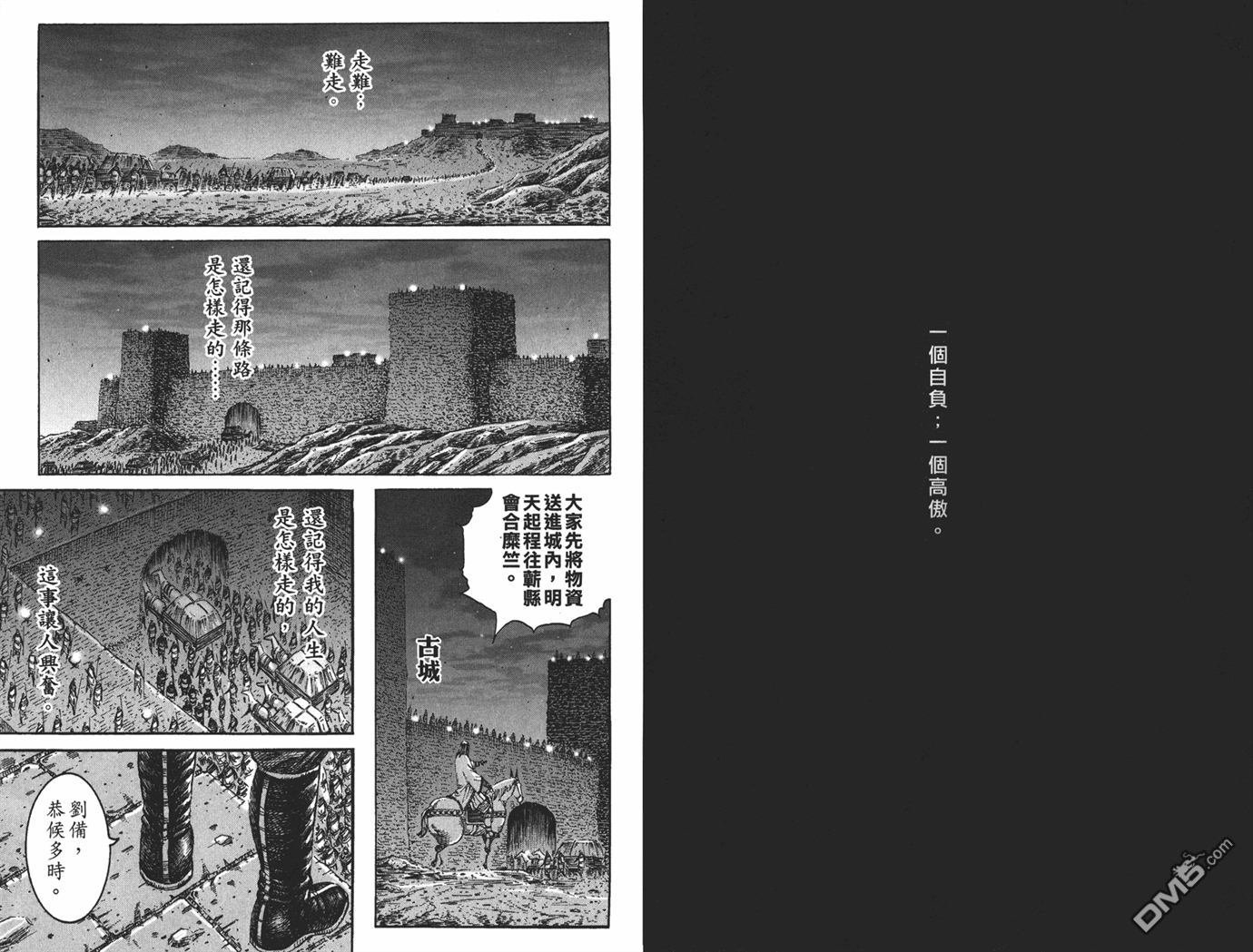 第27卷
