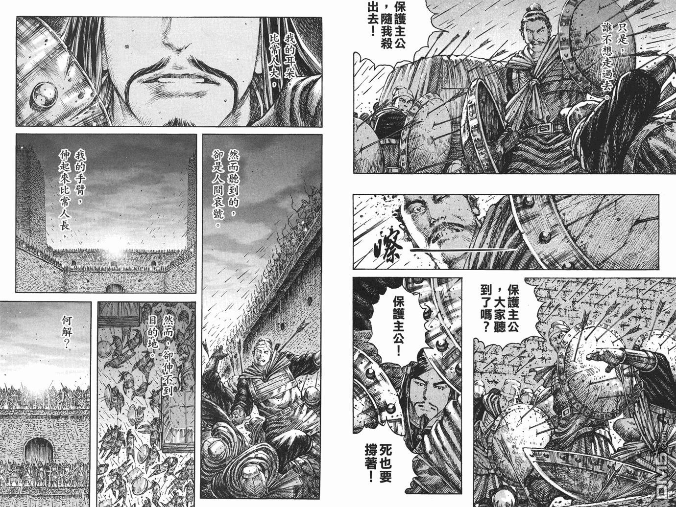 第27卷