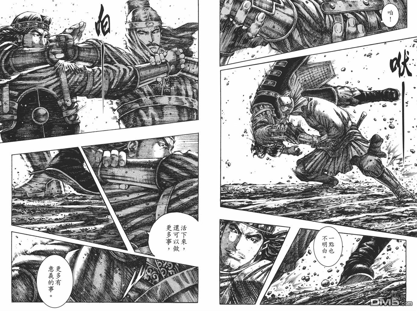第27卷