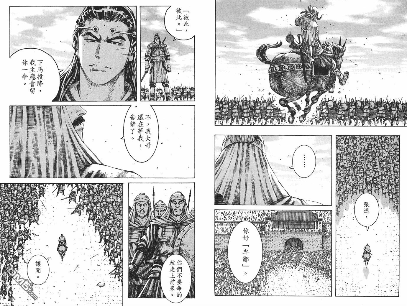 第27卷
