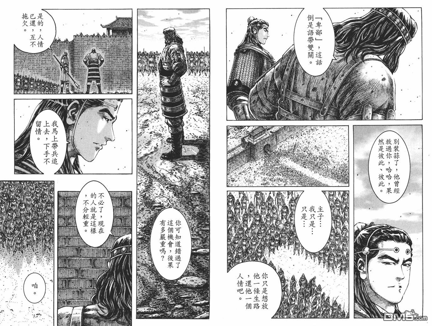 第27卷