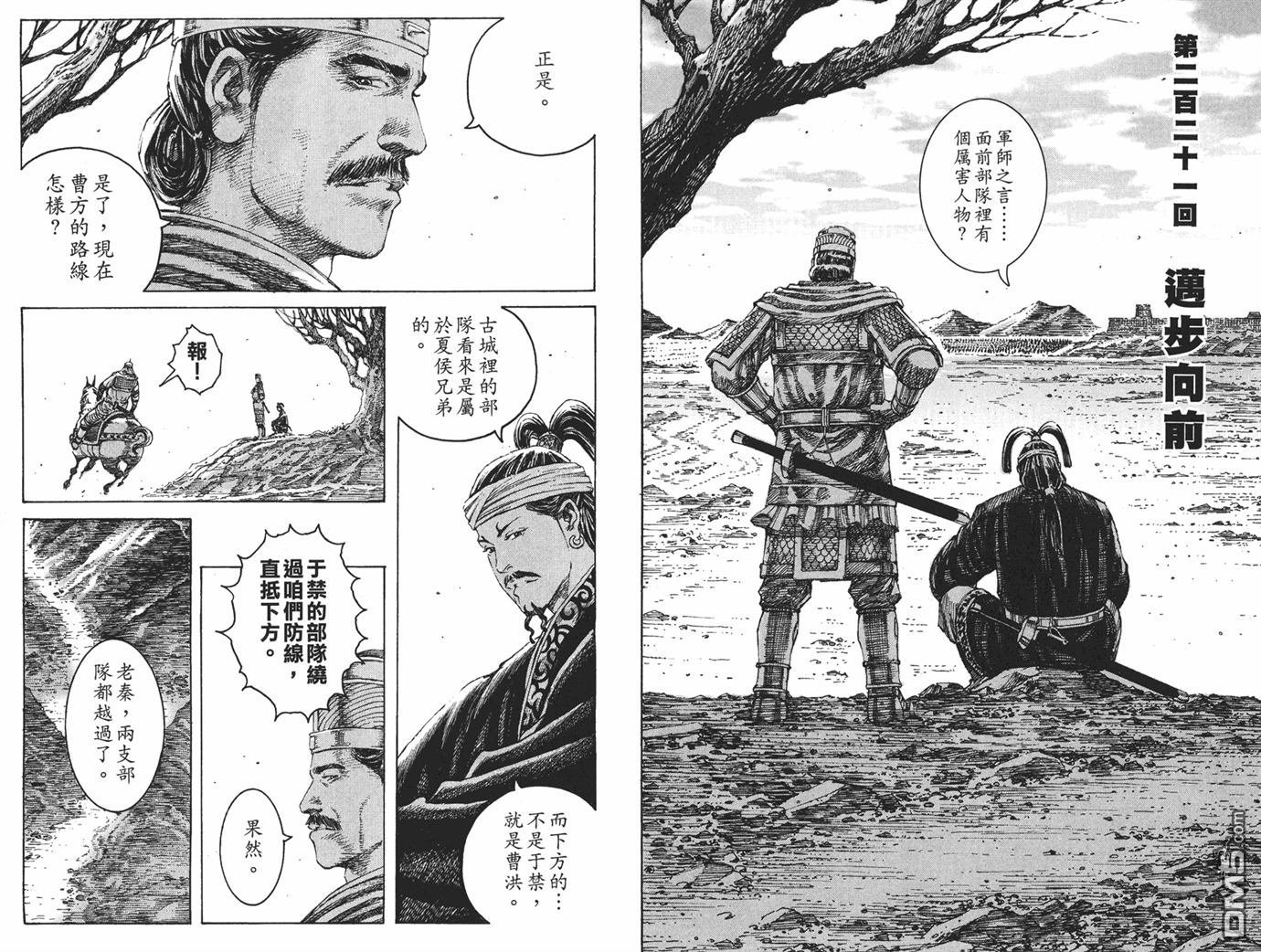 第27卷
