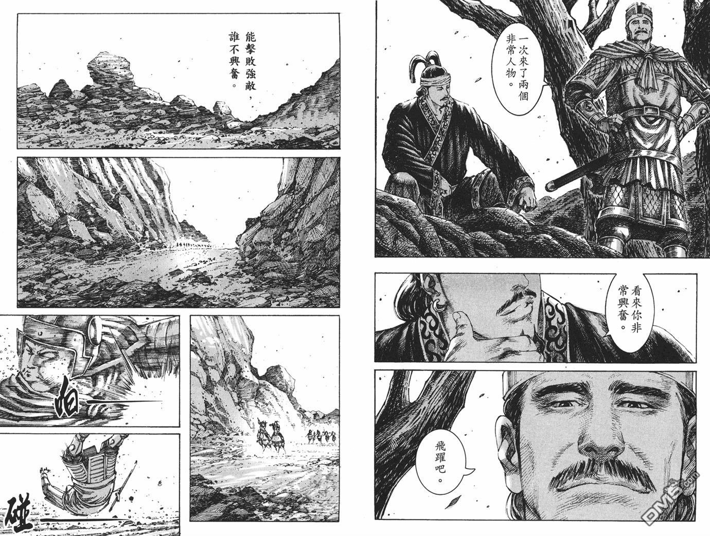 第27卷