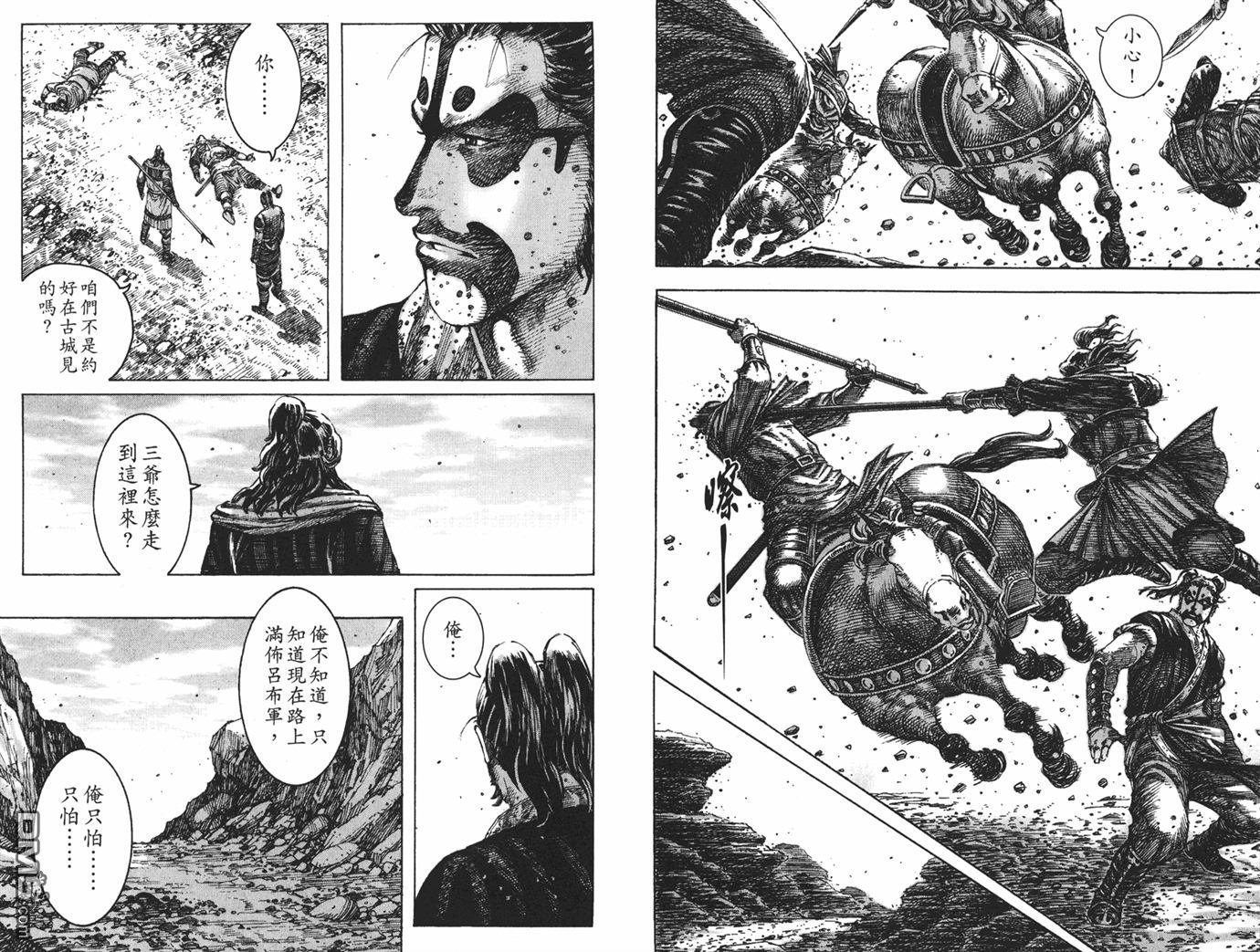 第27卷