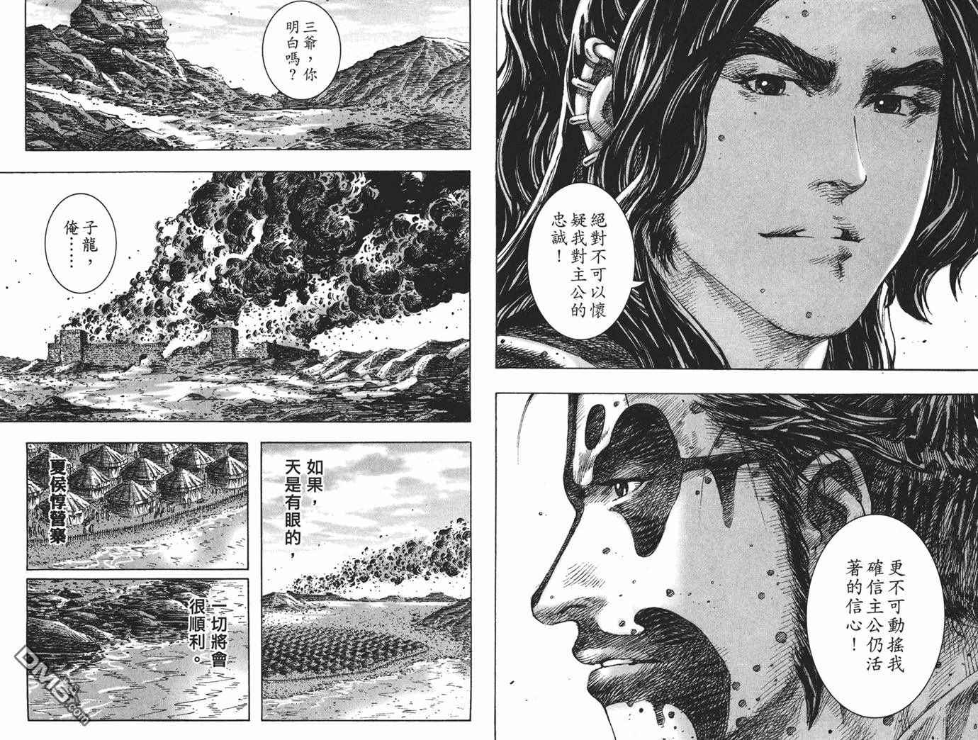 第27卷
