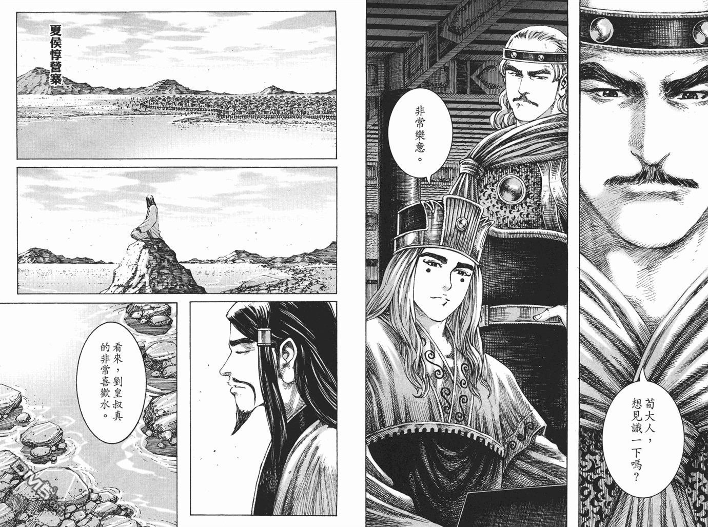 第27卷