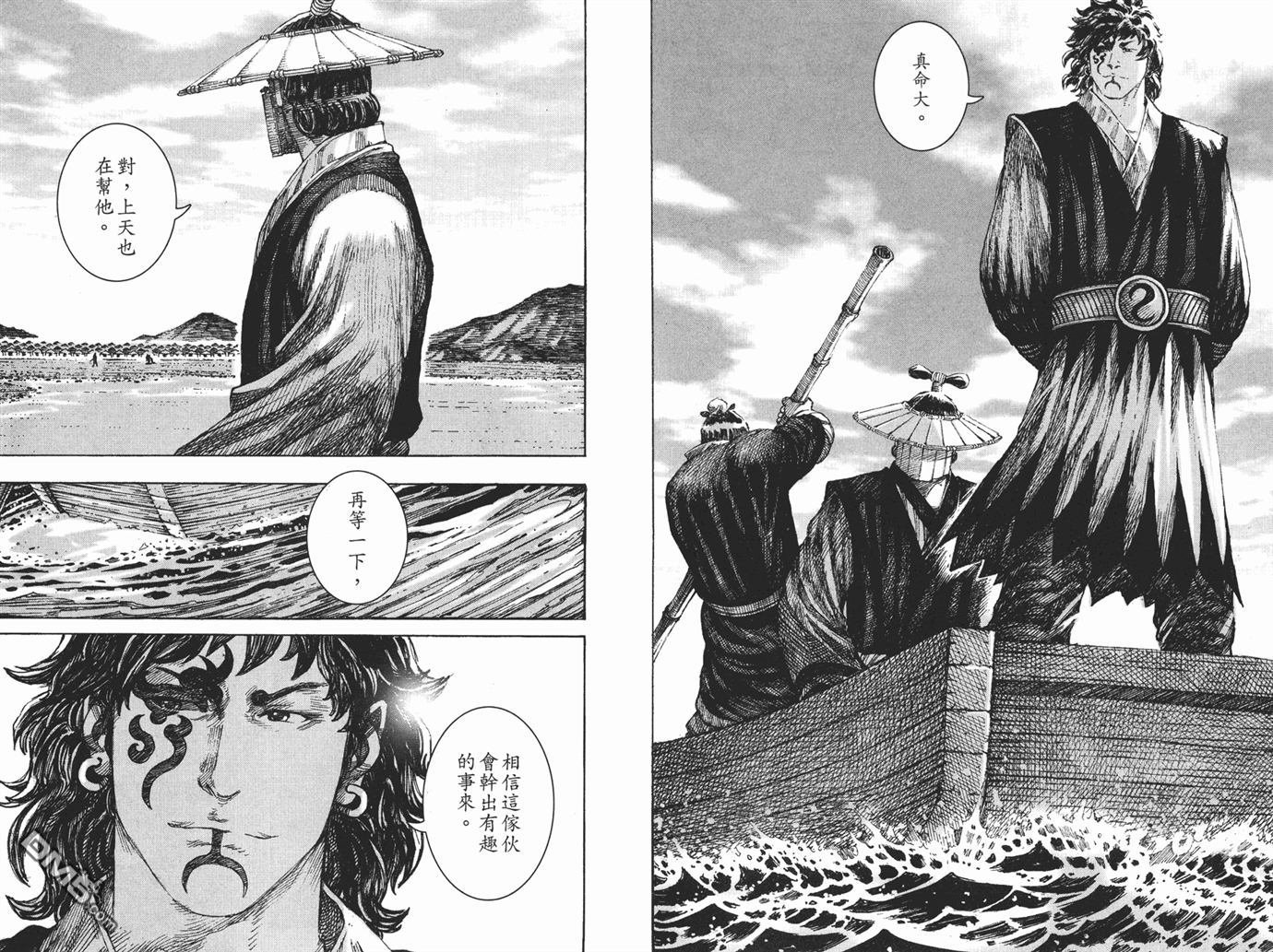 第27卷