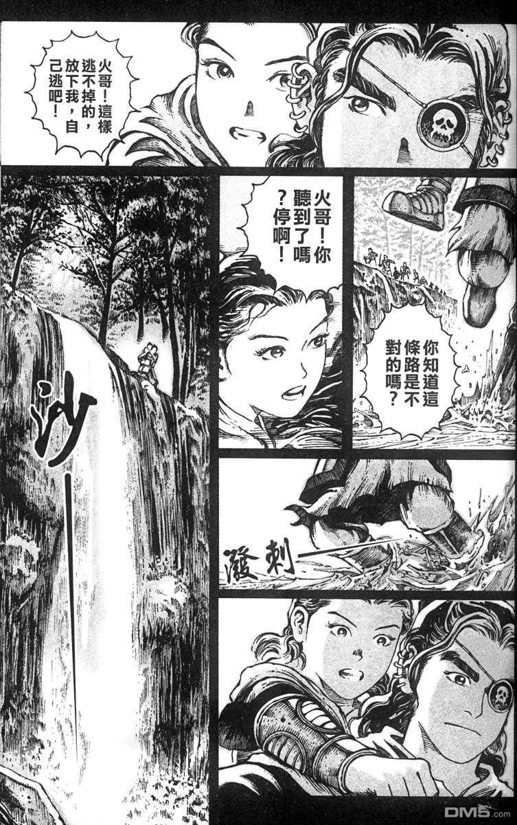 第3卷